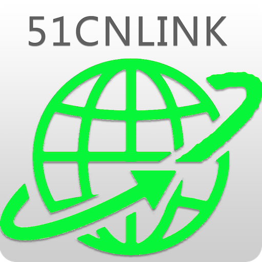 51CNLINK-免费海外华人看视频听音乐必备VPN工具