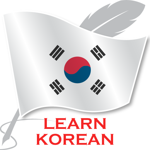 Học tiếng Hàn Offline