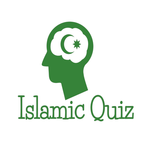 Islamic Quiz