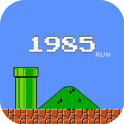 Super Run - Adventure 1985