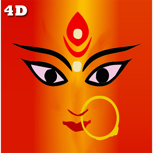 4D Durga Maa Live Wallpaper