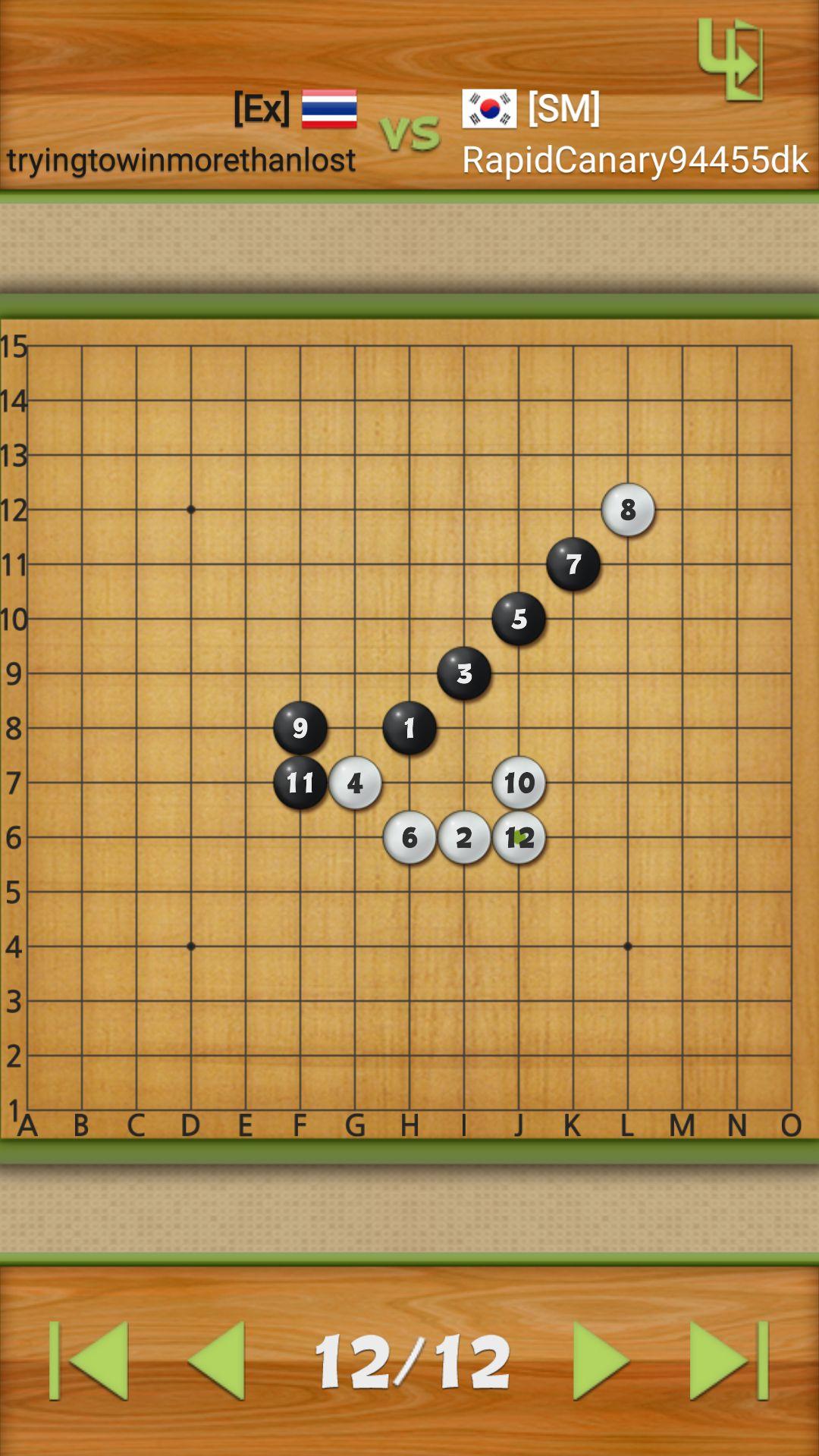 Download Gomoku - Online Multiplayer android on PC