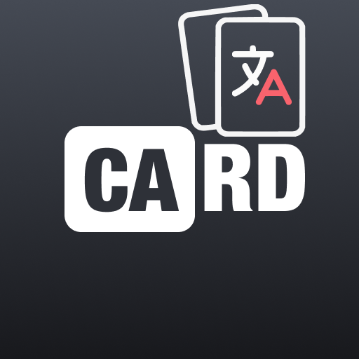 Для запоминания слов: fCards