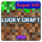 Lucky Craft Master Exploration