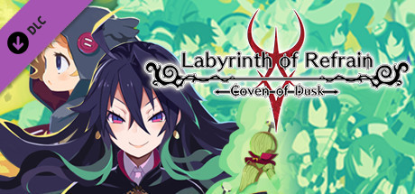 Labyrinth of Refrain: Coven of Dusk - Digital Art Book