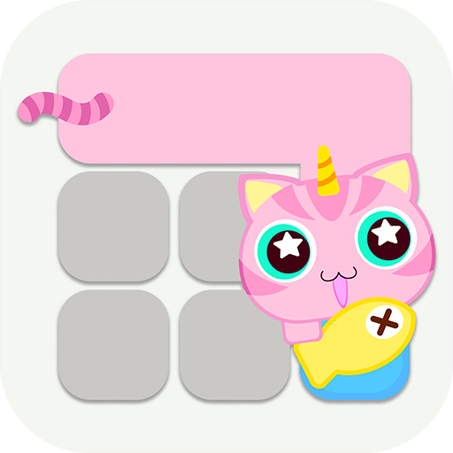 Hungry Cat - line way connect puzzle game