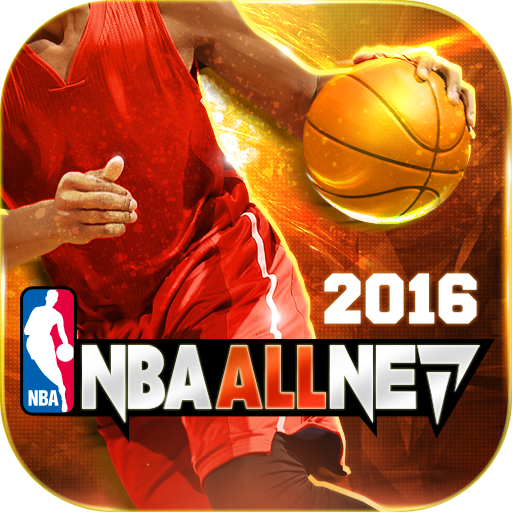 NBA All Net