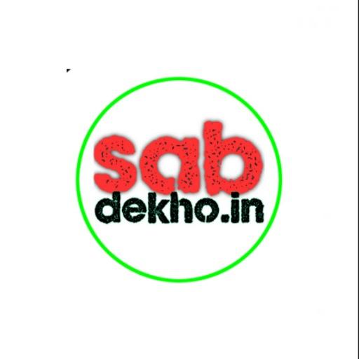 sabdekho