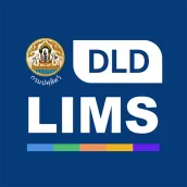 DLD LIMS