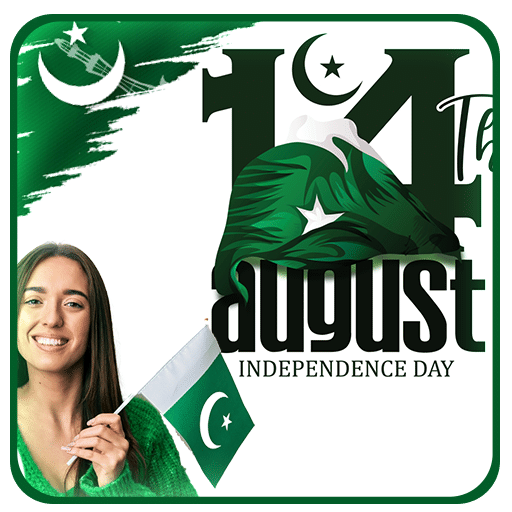 14 August Photo Frames Editor