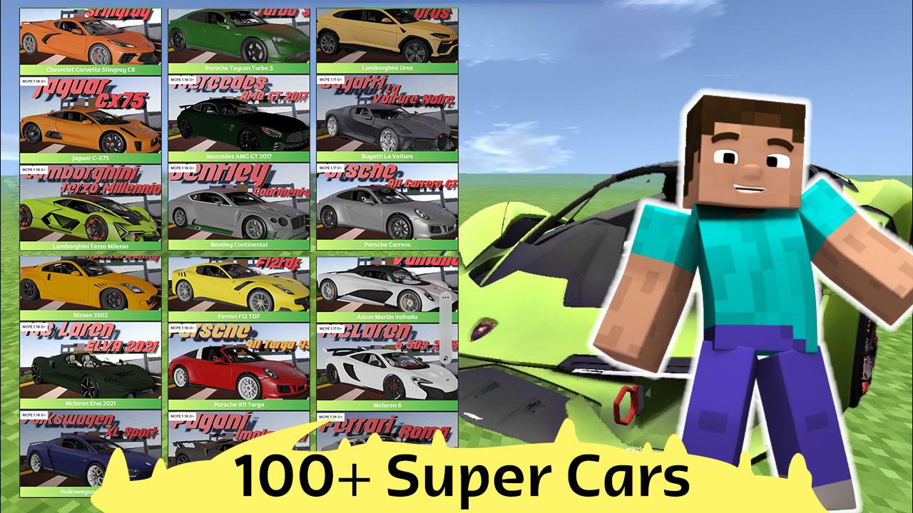 Скачать Cars Mod Minecraft - SuperCar на ПК | Официальный представитель  GameLoop