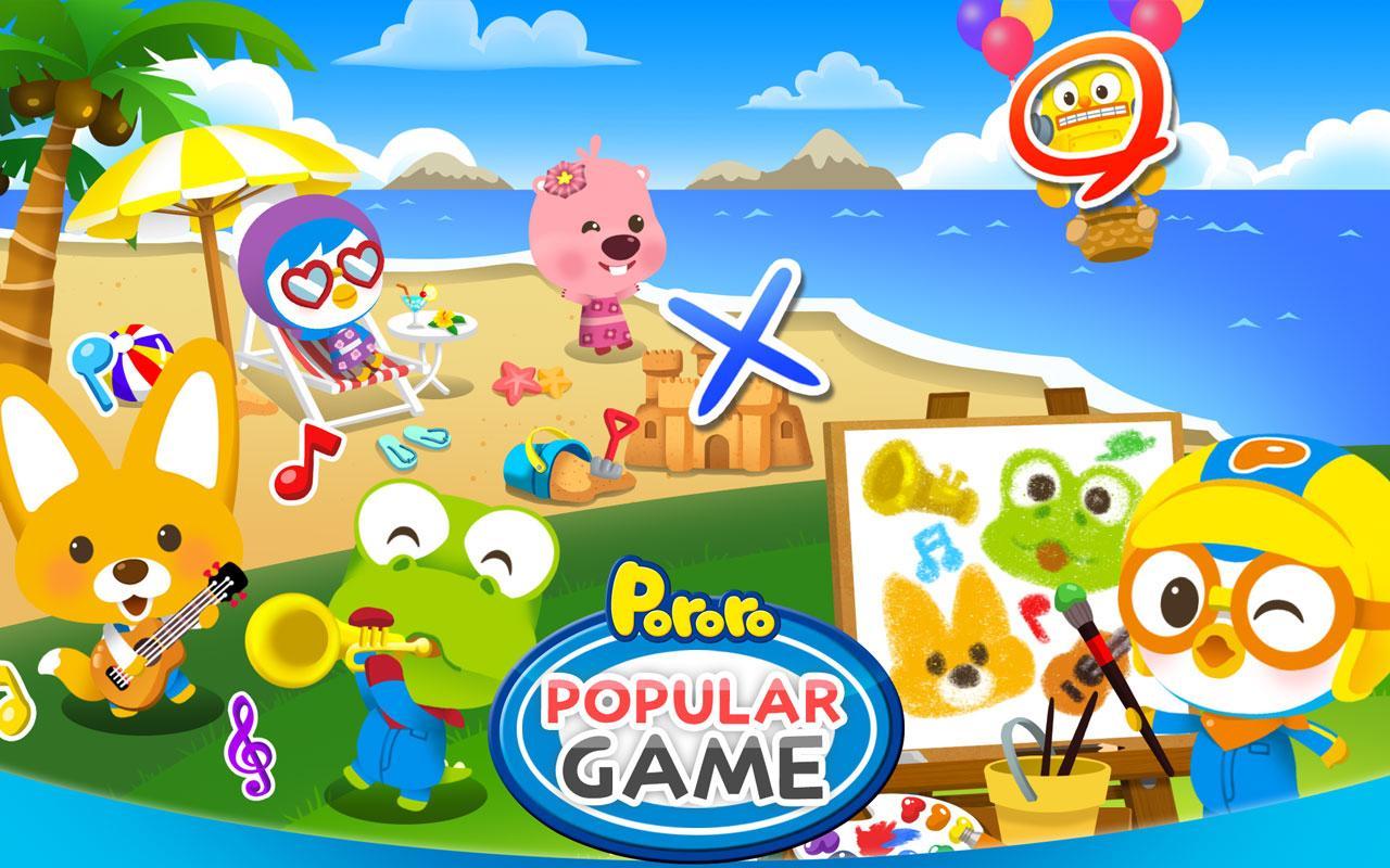 Pororo games outlet online