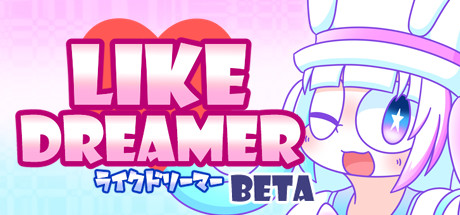 Like Dreamer BETA