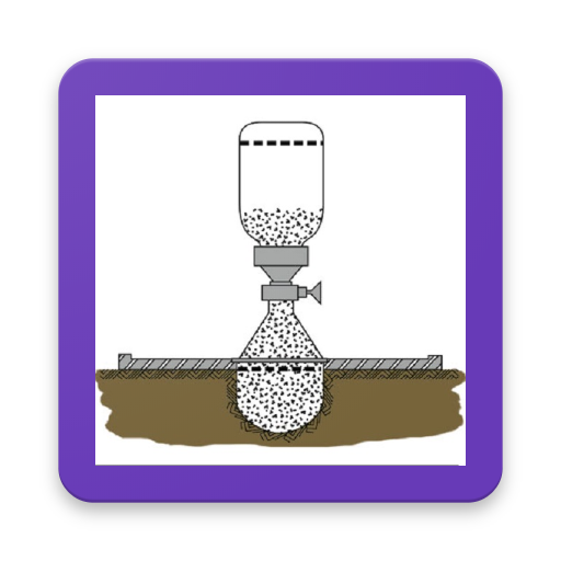 Sand Cone Test - اختبار الدمك