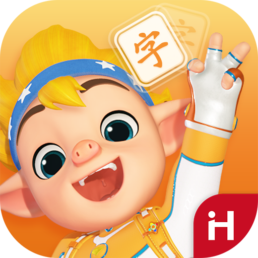 GoPlay Chinese–การเรียนภาษาจีน