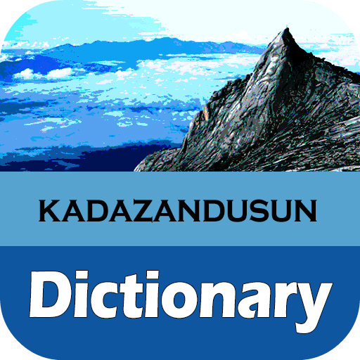 Kadazandusun Dictionary