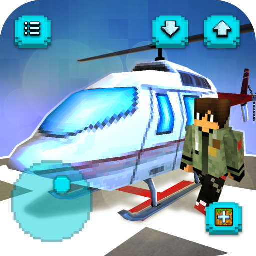 直升機遊戲：飛行和建造 2018