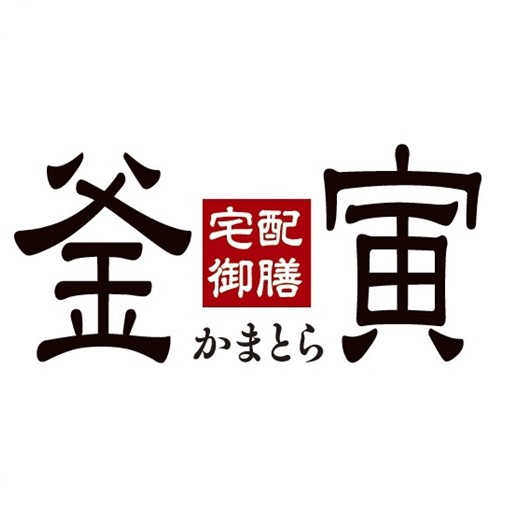 宅配御膳 釜寅 公式アプリ