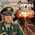 亞洲帝國