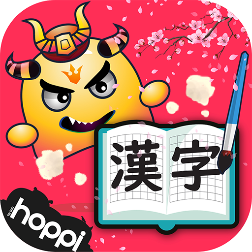 Kanji Hero - Học chữ Hán tiếng