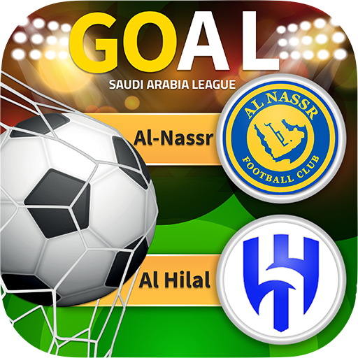 لعبة الدوري السعودي