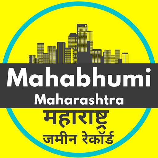 Mahabhumi - Satbara Maharastra