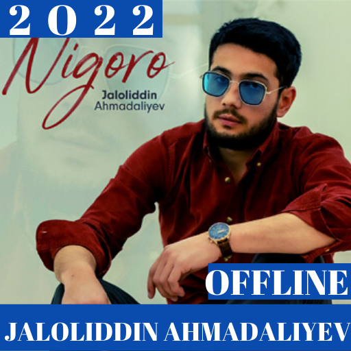 Jaloliddin Ahmadaliyev 2022