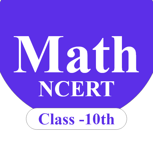 Class 10 Maths NCERT Solutions