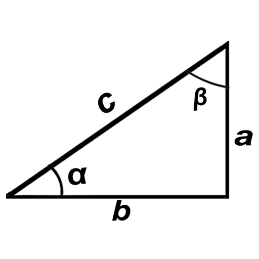 Trigonometry Calculator