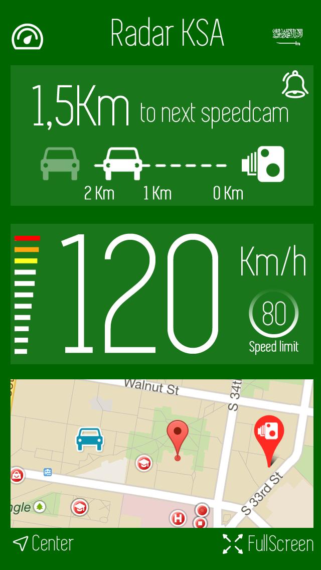 Download Radar KSA - رادار السعودية android on PC