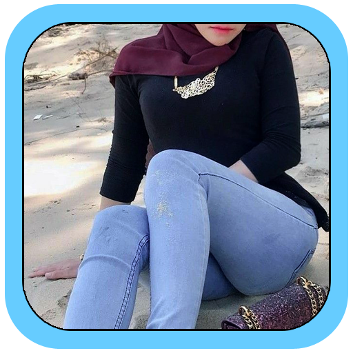 Hijab Girl Jeans Photo Suits
