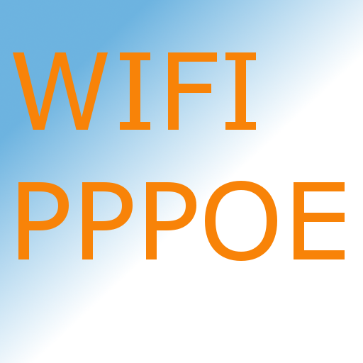 WIFI PPPOE