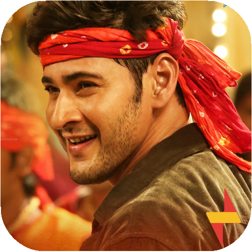 Mahesh Babu Wallpapers HD