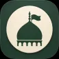 زيارات اهل البيت بدون انترنت