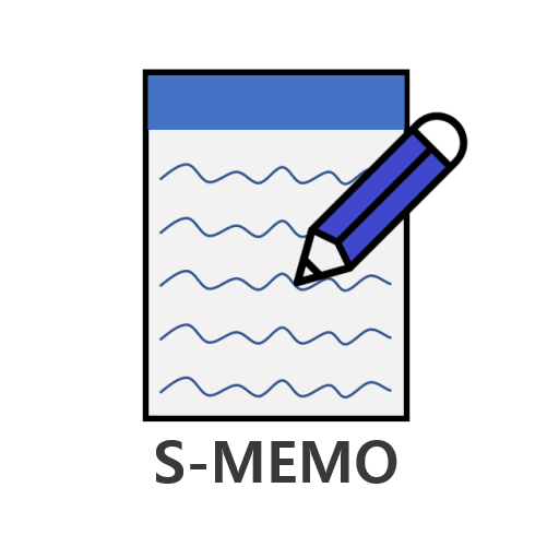 S-MEMO - Simple memo note