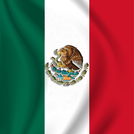 Cancionero Mexicano