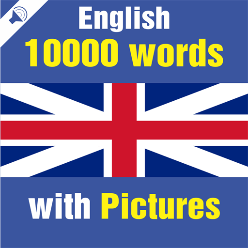 Master 10000 English Words