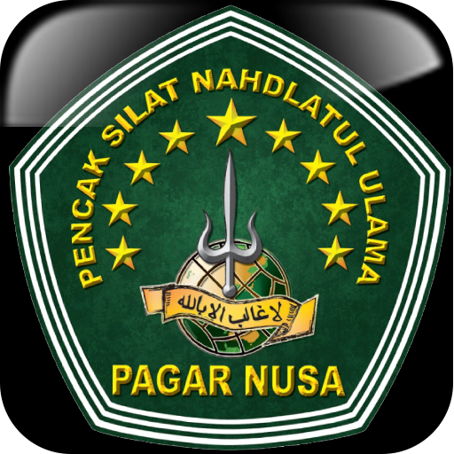 Wallpaper Pagar Nusa Bergerak