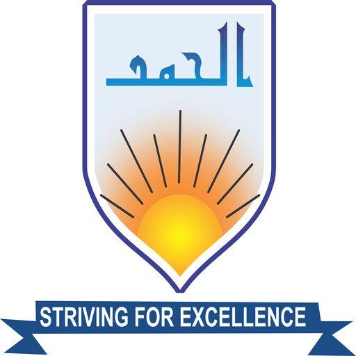 Al Hamd Institute of Sciences