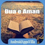 Dua e Aman