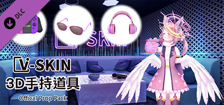 V-Skin Offical Prop Pack