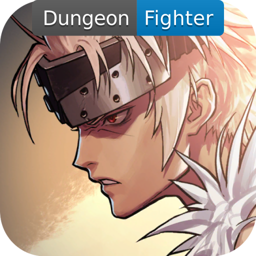 Dungeon Fighter