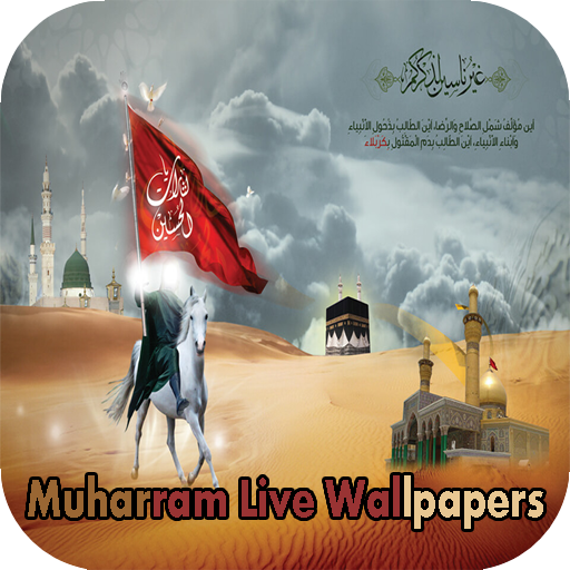 Muharram Live Wallpapers