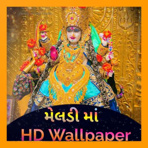 Meldi Maa HD Wallpaper