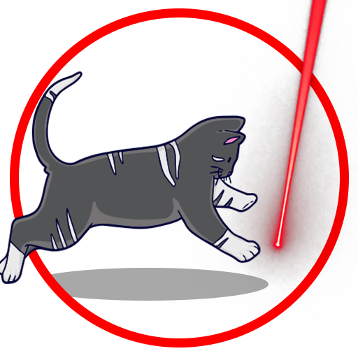 Laser for cat. Cat games. Joke