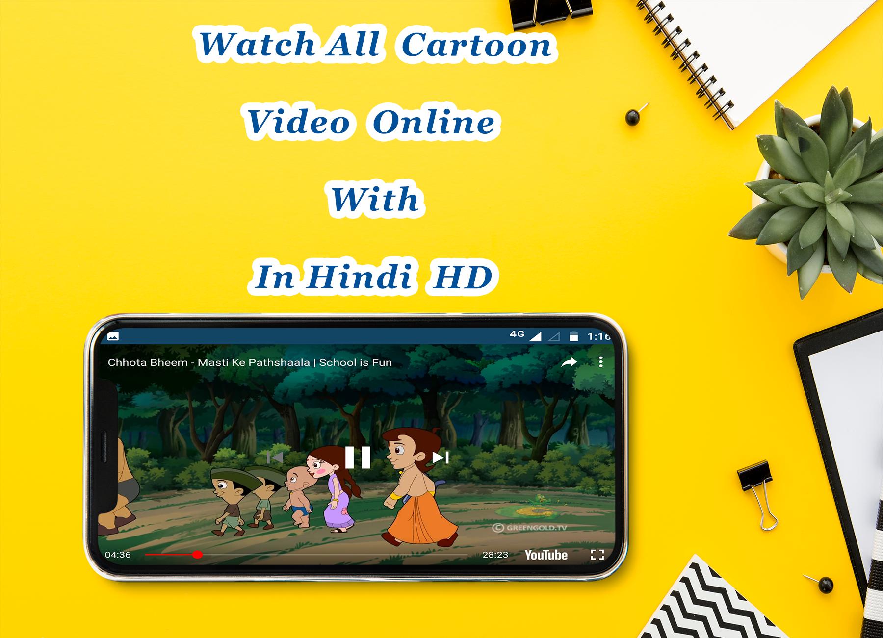 Watch cartoon in hindi on sale online