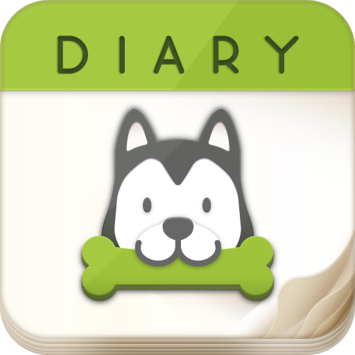 Project Puppy Diary
