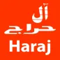 Al Haraj -Buy Sell Rent & Jobs