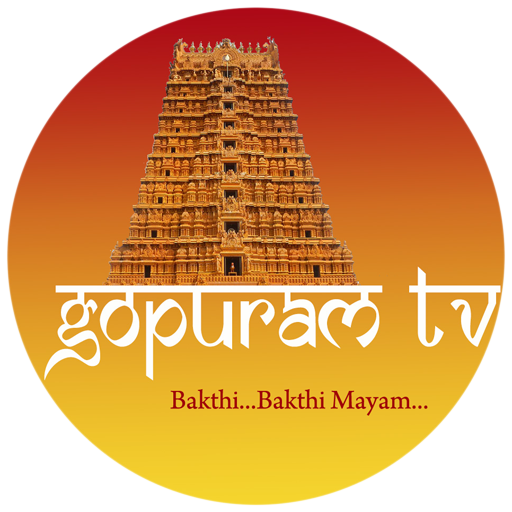 Gopuram TV