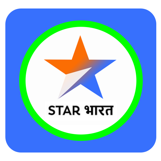 Star Bharat Indian TV Serial